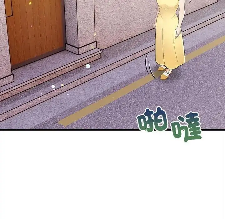 漫画《遇见美魔女房东》第9话第43张图