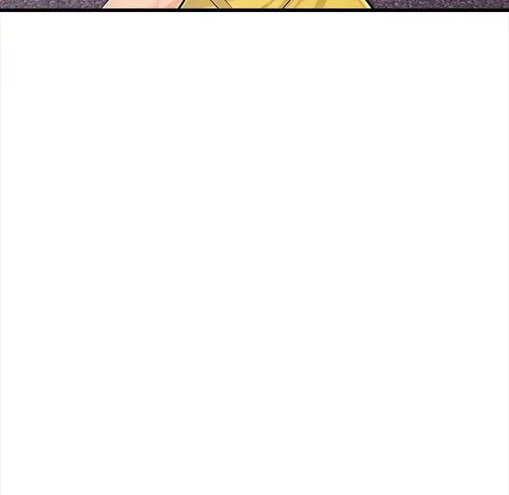 漫画《遇见美魔女房东》第9话第48张图