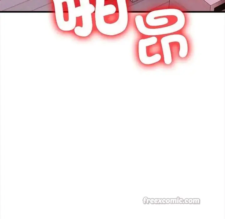 漫画《遇见美魔女房东》第10话第14张图