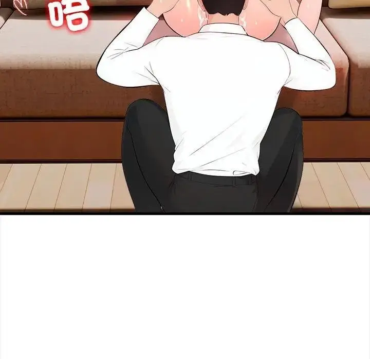 漫画《遇见美魔女房东》第11话第35张图