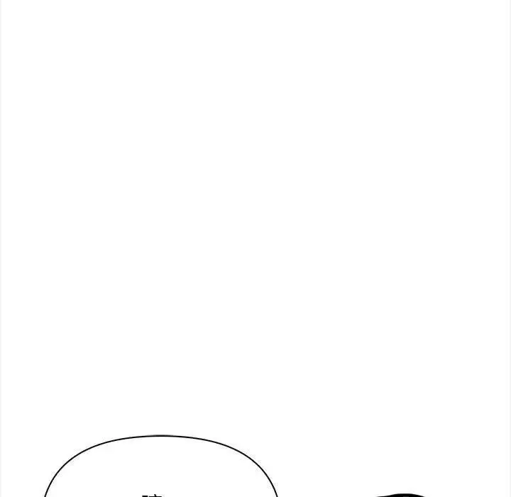 漫画《遇见美魔女房东》第11话第63张图