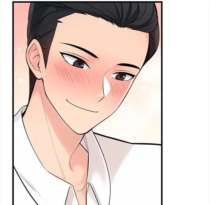 漫画《遇见美魔女房东》第11话第75张图