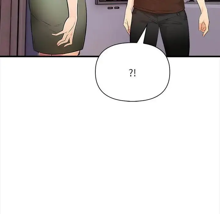 漫画《遇见美魔女房东》第12话第116张图