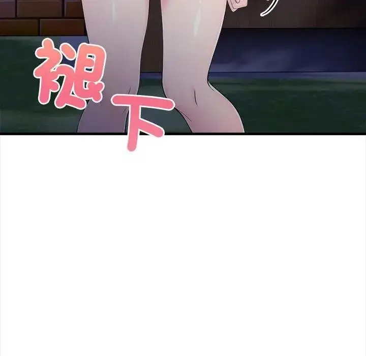 漫画《遇见美魔女房东》第12话第65张图