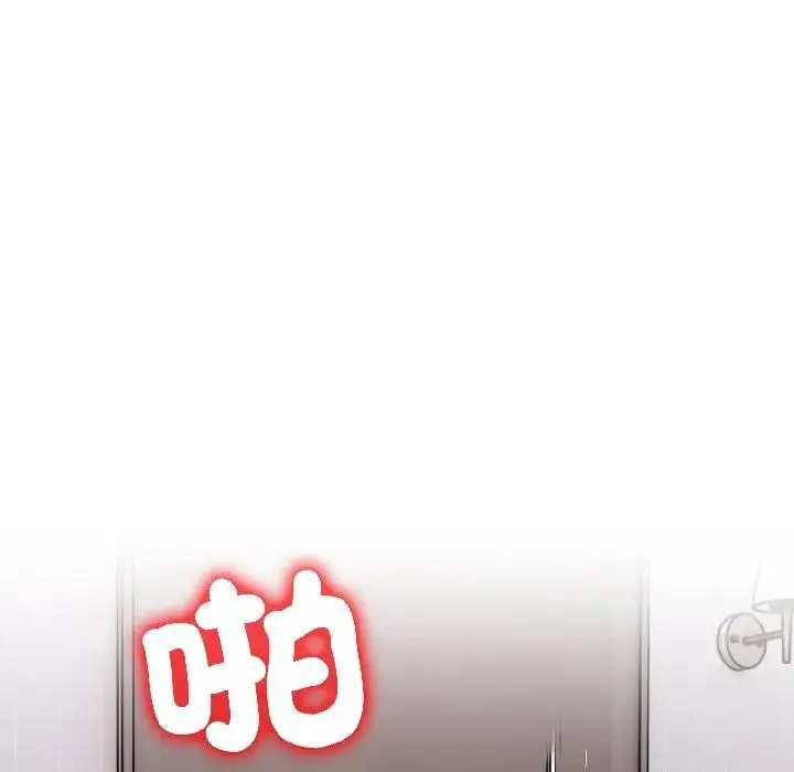 漫画《遇见美魔女房东》第13话第144张图