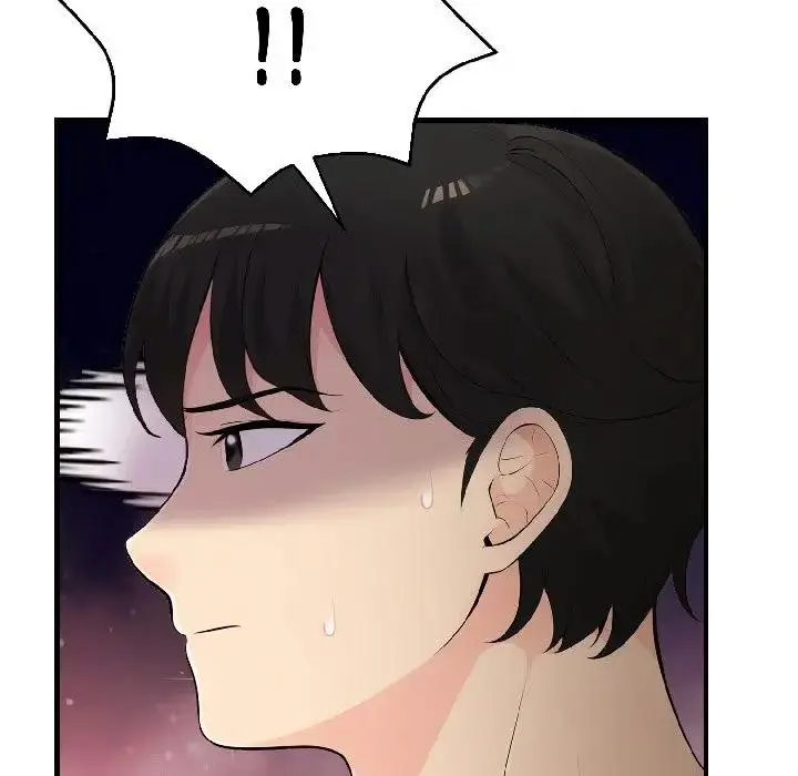 漫画《遇见美魔女房东》第13话第169张图