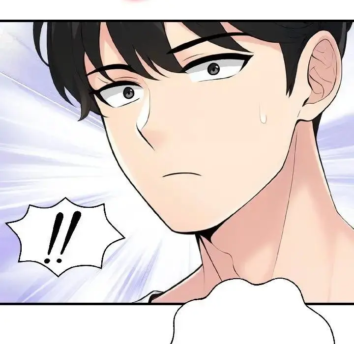 漫画《遇见美魔女房东》第14话第52张图