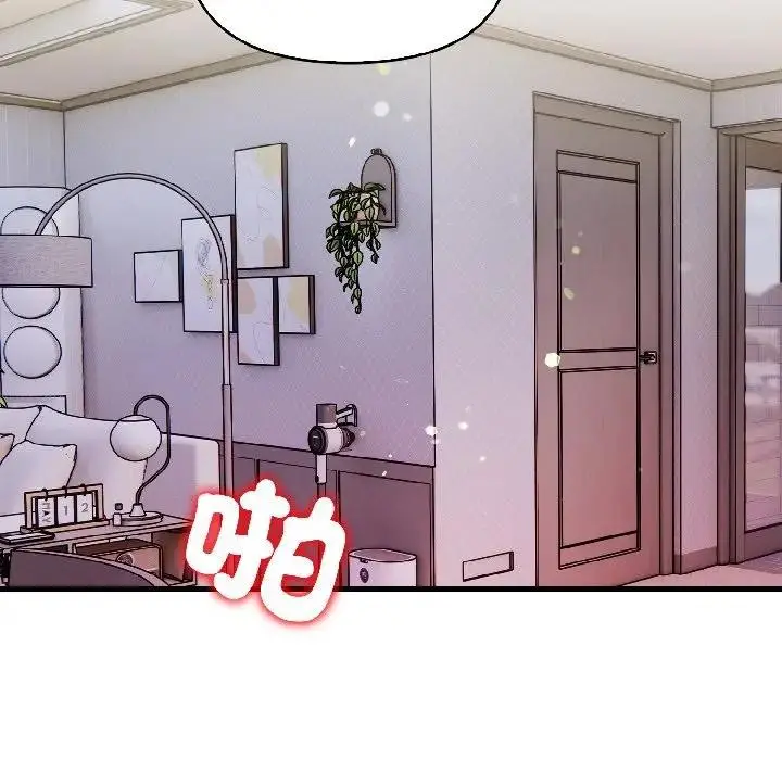 漫画《遇见美魔女房东》第14话第64张图