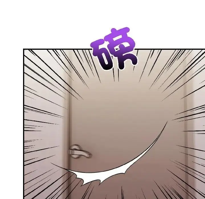 漫画《遇见美魔女房东》第15话第30张图