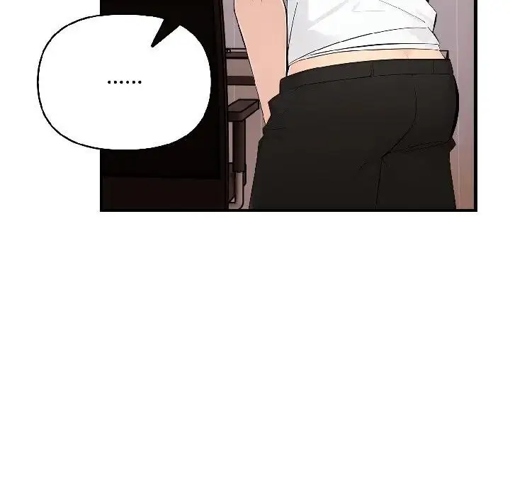 漫画《遇见美魔女房东》第15话第38张图