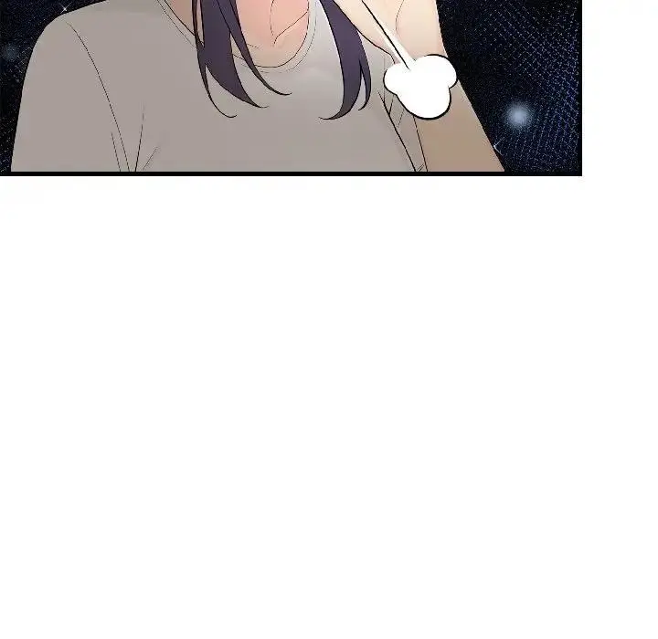 漫画《遇见美魔女房东》第16话第111张图