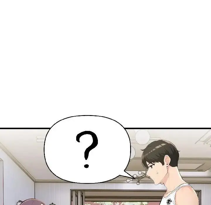 漫画《遇见美魔女房东》第16话第120张图