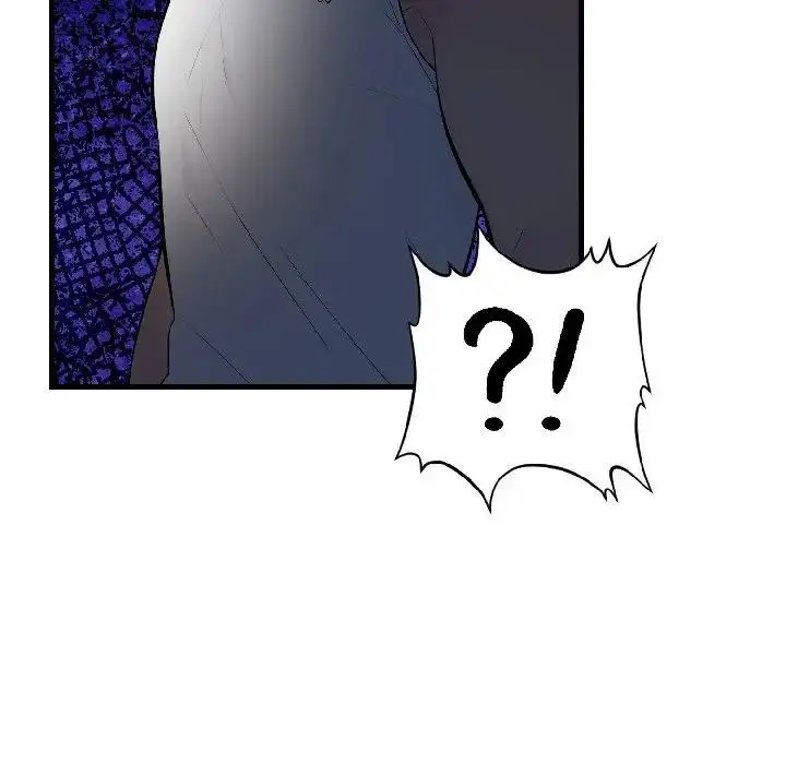 漫画《遇见美魔女房东》第16话第80张图