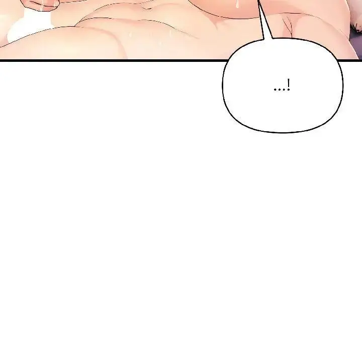 漫画《遇见美魔女房东》第17话第32张图