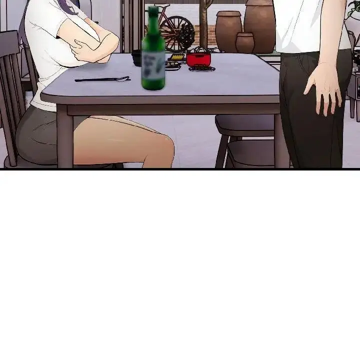 漫画《遇见美魔女房东》第17话第6张图