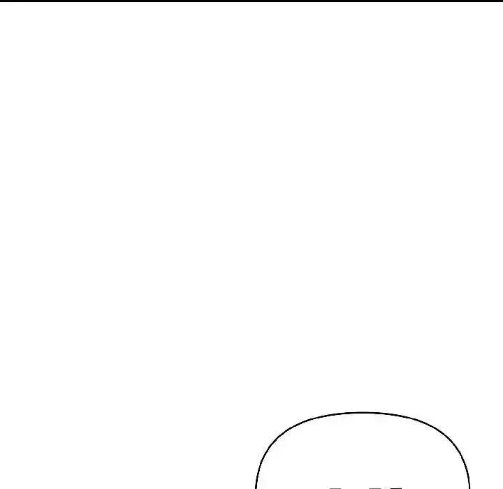 漫画《遇见美魔女房东》第17话第85张图