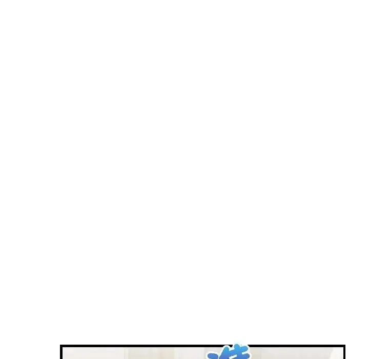 漫画《遇见美魔女房东》第18话第143张图