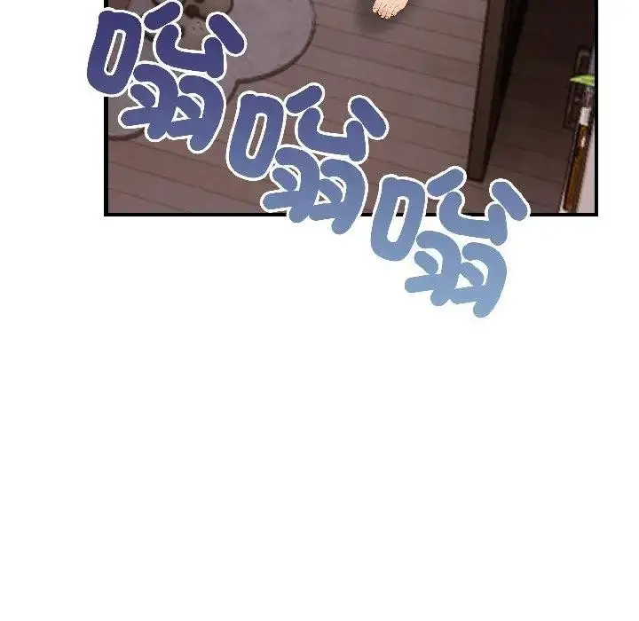 漫画《遇见美魔女房东》第18话第145张图