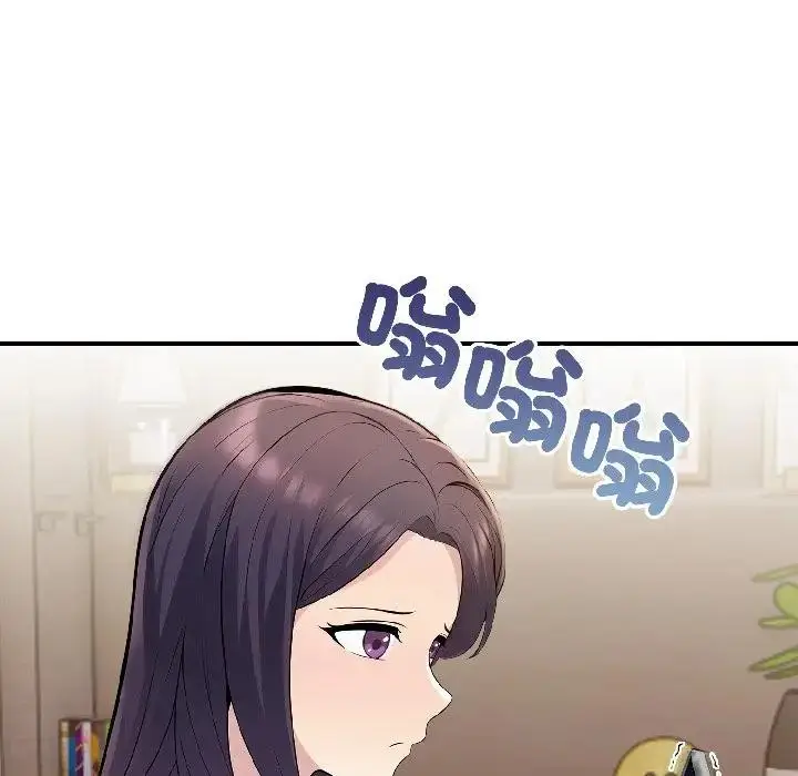 漫画《遇见美魔女房东》第18话第146张图