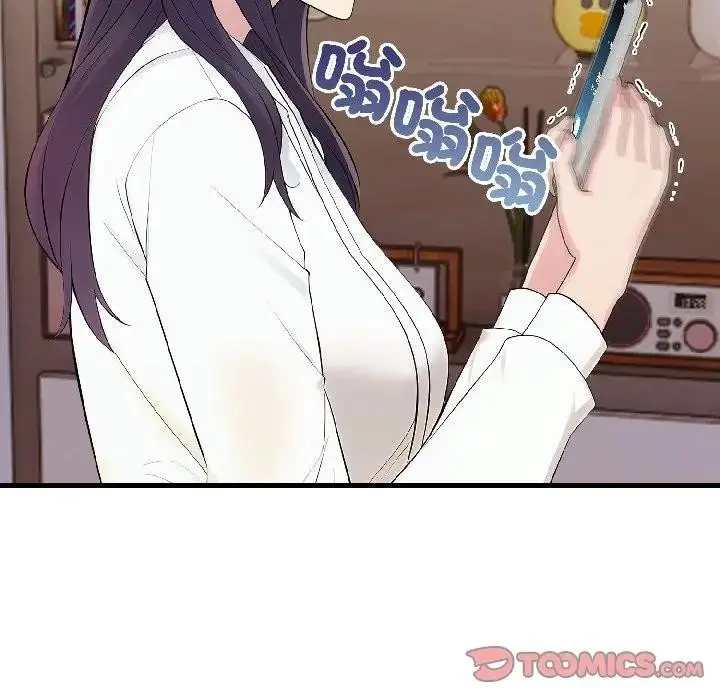 漫画《遇见美魔女房东》第18话第147张图