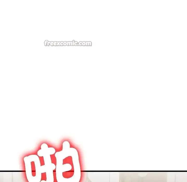 漫画《遇见美魔女房东》第18话第70张图