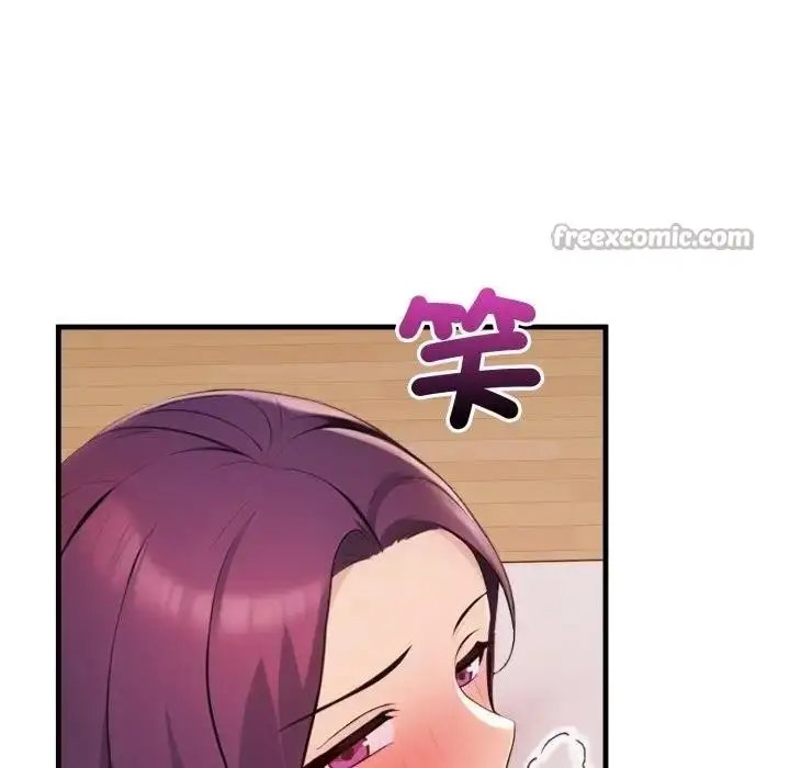 漫画《遇见美魔女房东》第19话第112张图