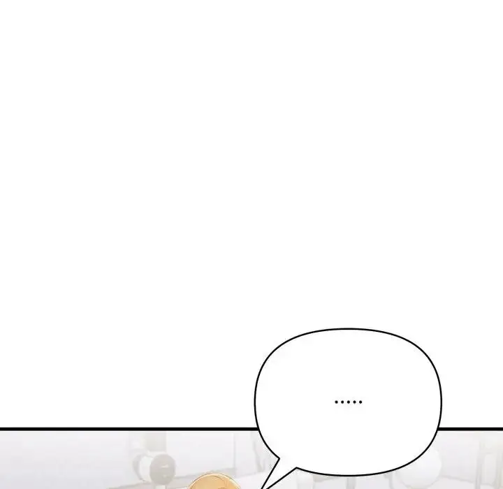 漫画《遇见美魔女房东》第19话第119张图
