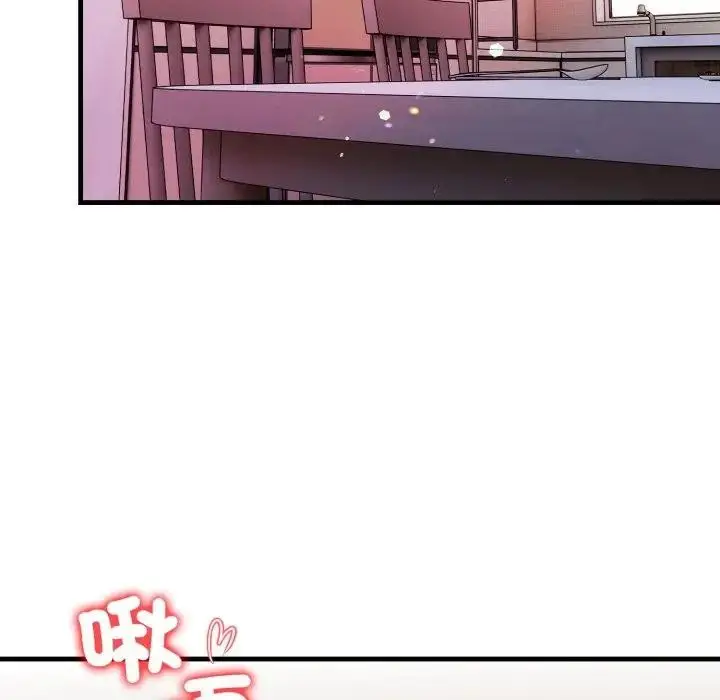 漫画《遇见美魔女房东》第20话第15张图