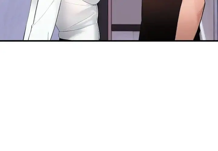 漫画《遇见美魔女房东》第20话第4张图