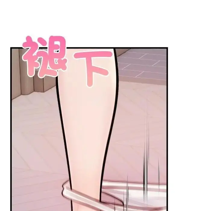 漫画《遇见美魔女房东》第21话第27张图
