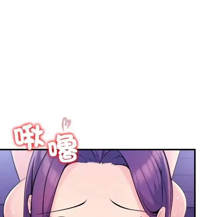 漫画《遇见美魔女房东》第23话第129张图