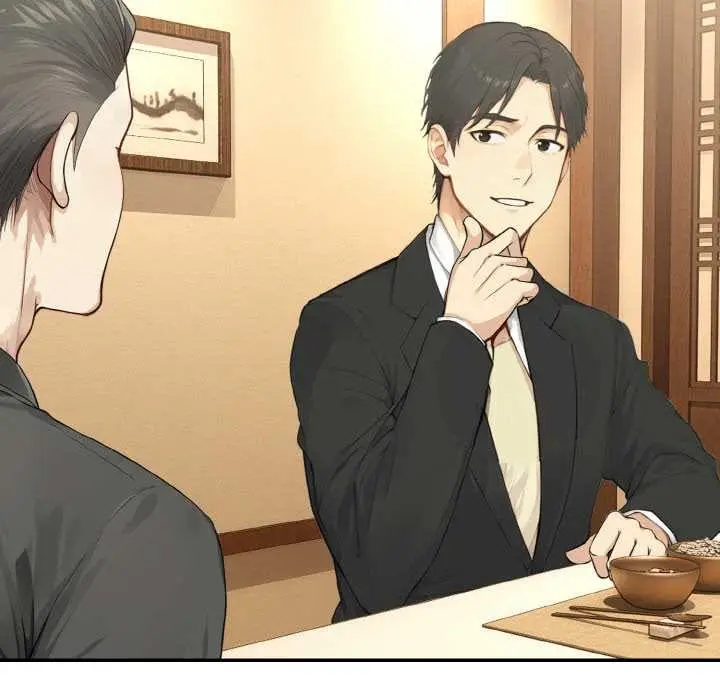 漫画《拒绝当花瓶》第3话第123张图