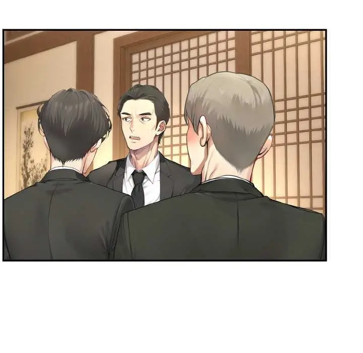 漫画《拒绝当花瓶》第3话第134张图