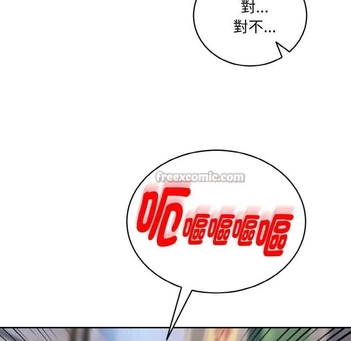 漫画《拒绝当花瓶》第5话第28张图