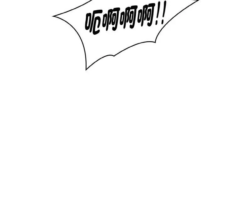 漫画《拒绝当花瓶》第5话第30张图