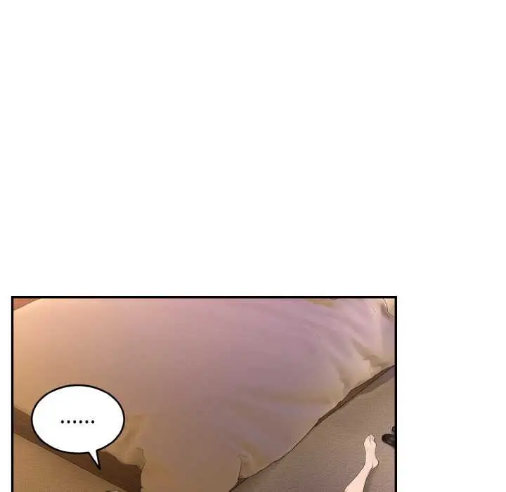 漫画《拒绝当花瓶》第5话第63张图