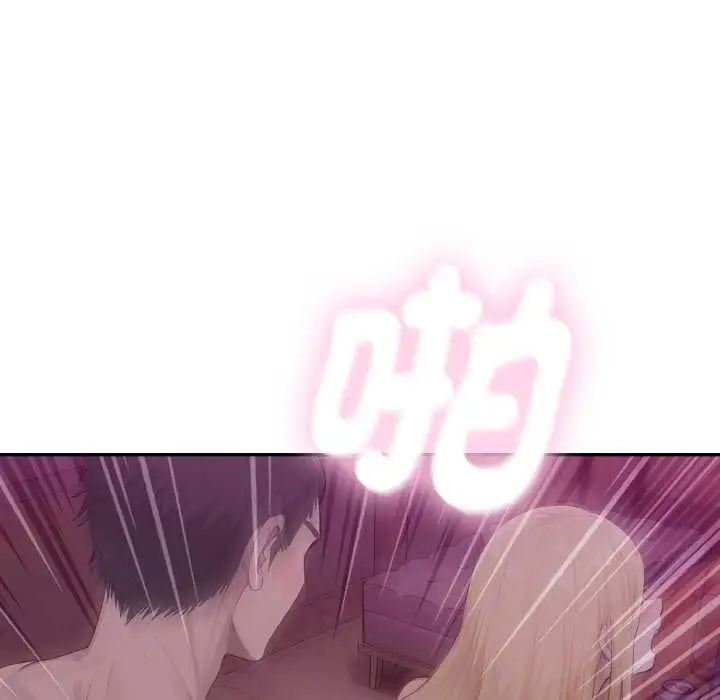 漫画《拒绝当花瓶》第8话第117张图
