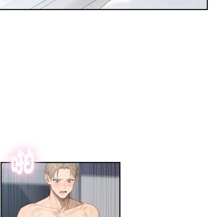 漫画《拒绝当花瓶》第13话第91张图
