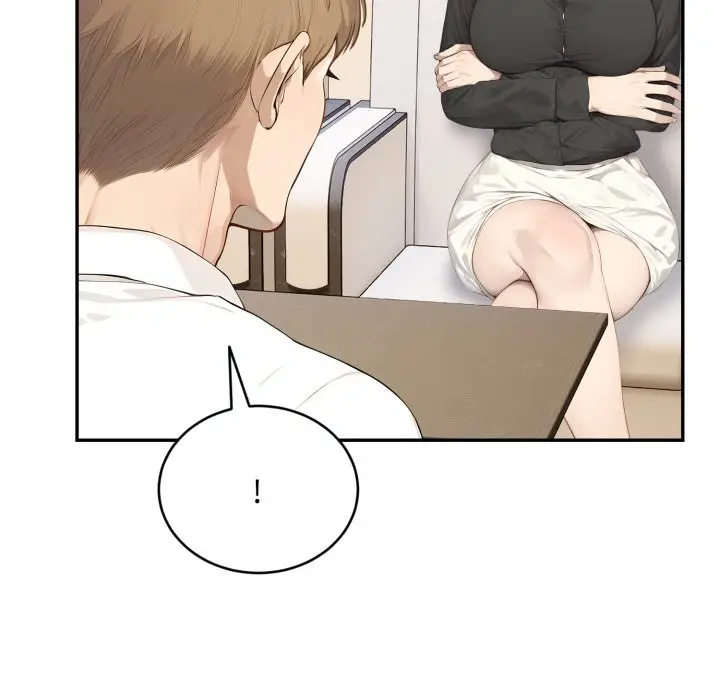 漫画《拒绝当花瓶》第16话第82张图