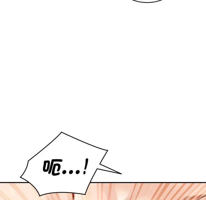 漫画《拒绝当花瓶》第19话第78张图