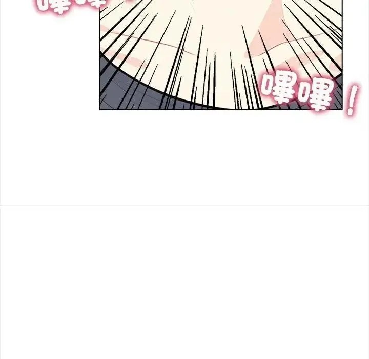 漫画《大学女生宿舍的秘密》第2话第22张图