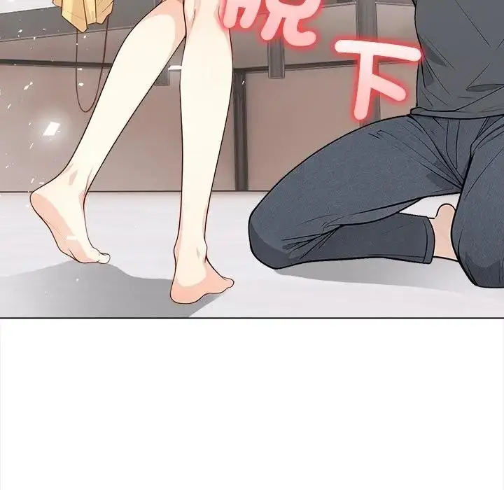 漫画《大学女生宿舍的秘密》第2话第9张图