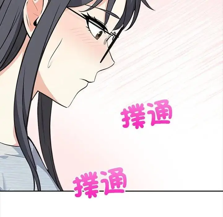 漫画《大学女生宿舍的秘密》第5话第19张图