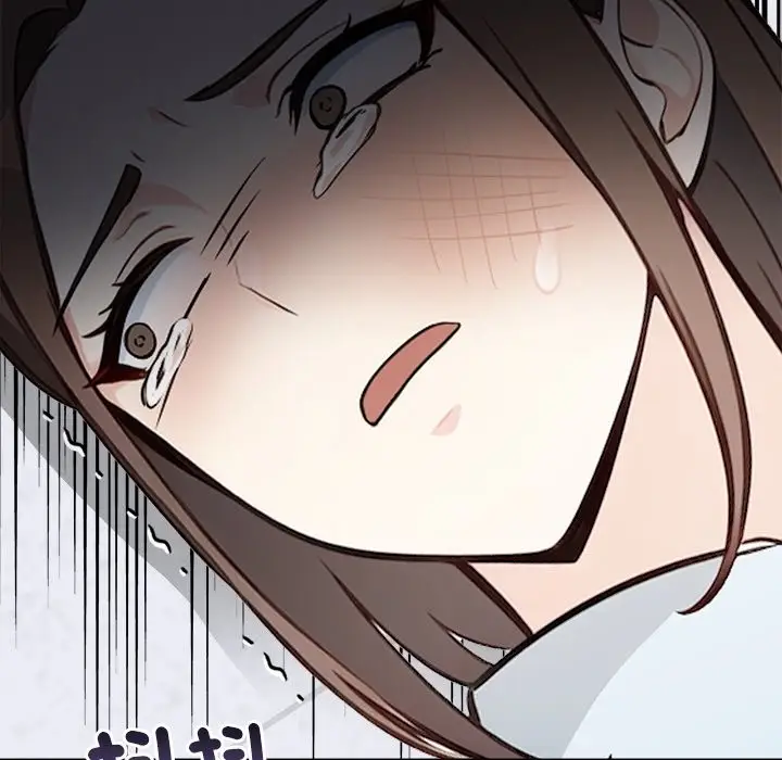 漫画《大学女生宿舍的秘密》第8话第11张图