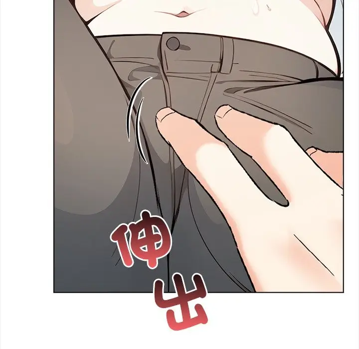 漫画《大学女生宿舍的秘密》第8话第9张图