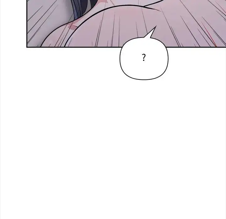 漫画《大学女生宿舍的秘密》第15话第109张图
