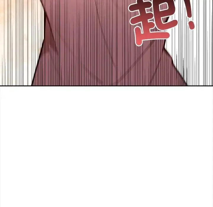 漫画《大学女生宿舍的秘密》第15话第94张图