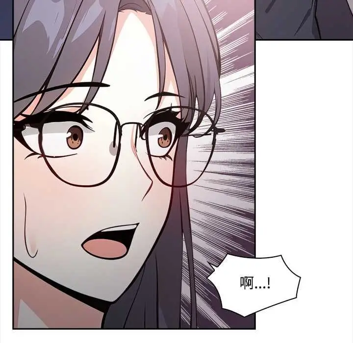 漫画《大学女生宿舍的秘密》第17话第67张图
