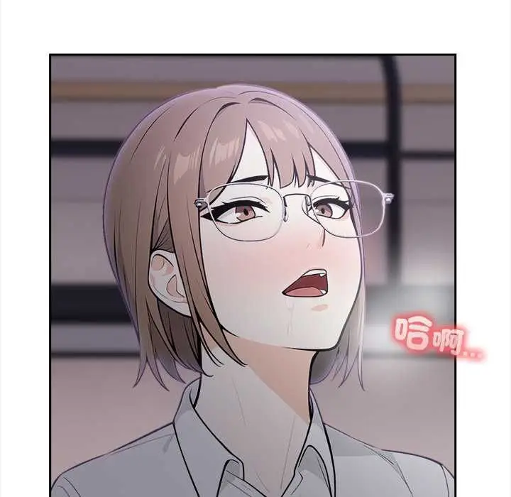 漫画《大学女生宿舍的秘密》第19话第112张图