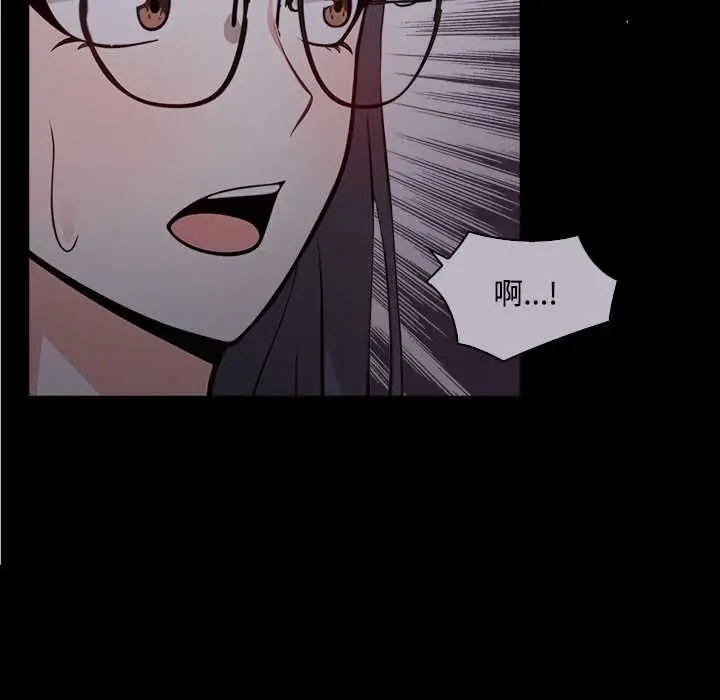 漫画《大学女生宿舍的秘密》第19话第57张图